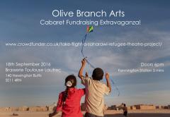 Olive Branch Arts Cabaret Fundraising Extravaganza? image