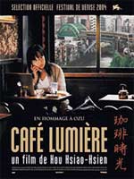 Café Lumiere image