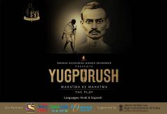 Yugpurush - Mahatma ke Mahatma image