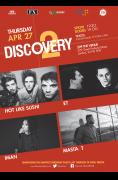 Discovery 2 Ft Hot Like Sushi, IMAN, Masta T, ET image