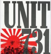Film Screening: Unit 731 – Did Emperor Hirohito Know? image