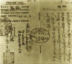 Chiune Sugihara: Visas of Life image