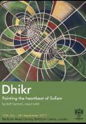 DHIKR – Painting the heartbeat of Sufism image