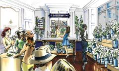 St Germain opens exciting immersive experience, "Maison St Germain" in central London this July image