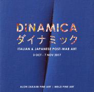 Dinamica ??????: Italian & Japanese Post-War Art image