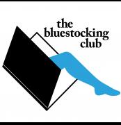 The Bluestocking Club presents: MY COUSIN RACHEL (1952) introduced by novelist Emma Flint image