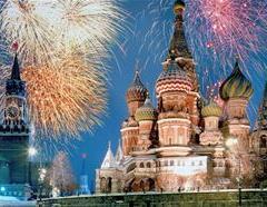 Russian Fireworks image