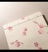 Adult Art Monthly - January: Japanese Bookbinding image