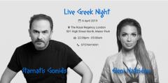 Live Greek Night with Stamatis Gonidis and Eleni Hatzidou image