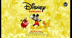 Disney Karaoke - Lion King Release Special image