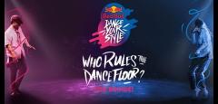 Red Bull Dance Your Style image