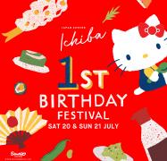Japan Centre Ichiba celebrates its 1st Birthday image