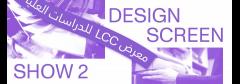 LCC Postgraduate Shows 2019: Show 2, Design and Screen image