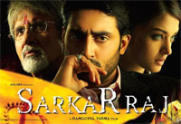 Sarkar Raj image