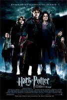 "Harry Potter and the Goblet of Fire" London Film Premiere image