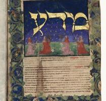 ILLUMINATION - Hebrew treasures from the Vatican and Major British Collections image