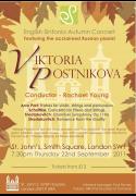 English Sinfonia Autumn Concert, featuring Viktoria Postnikova image
