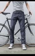 Levi's® Commuter Series / Sprint King of London image