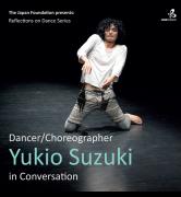 Yukio Suzuki in Conversation image