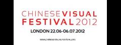 Chinese Visual Festival 2012 image