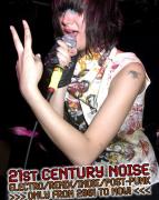 21st Century Noise (club) image