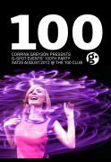 Corrina Greyson Presents…  G-Spot Events' 100TH Party image