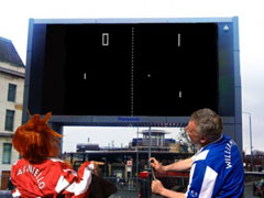 The Disabled Avant Garde: Big Screen Pong image