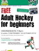 Free hockey 8 week beginners course image
