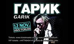 Russian band Garik Sukachev  image