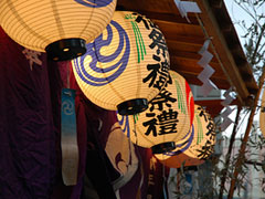 Japan Matsuri image