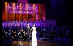 Evening Concert 'Always Remembered' image