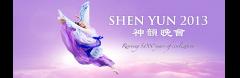 Shen Yun image