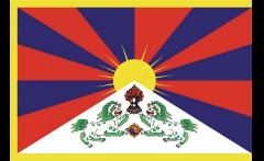 Tibet Lobby image