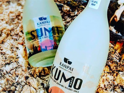 Drink Peckham's finest... sake image