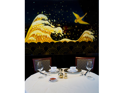 Royal China image