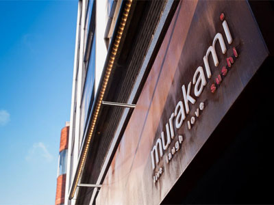 Murakami image