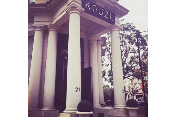 Kouzu building