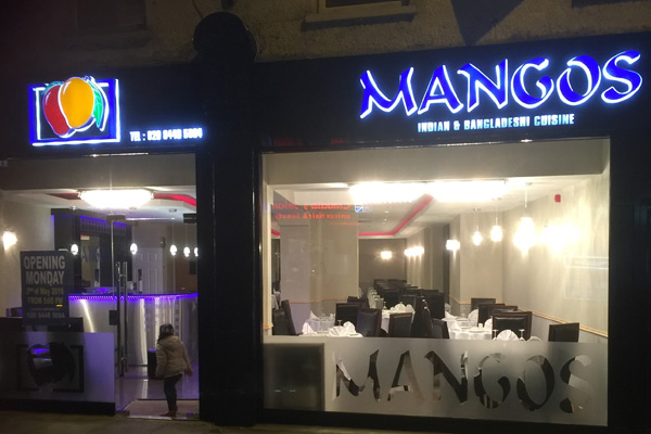 Mangos Indian & Bangladeshi Cuisine image
