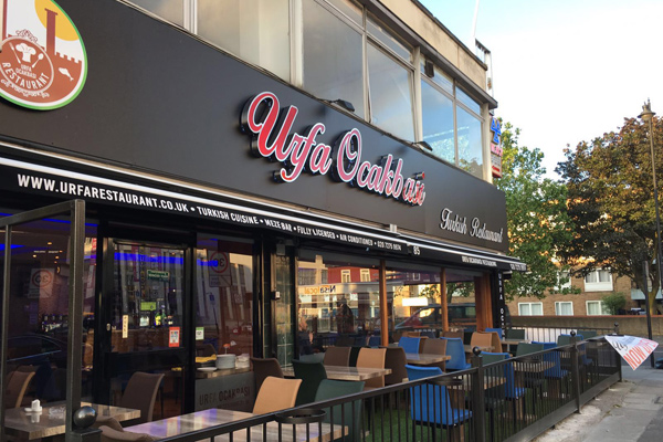 Urfa Ocakbasi Restaurant Outside