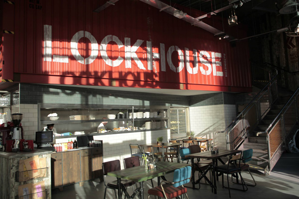 Lockhouse Paddington image