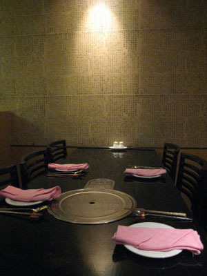Myungga Korean Restaurant  since 1990