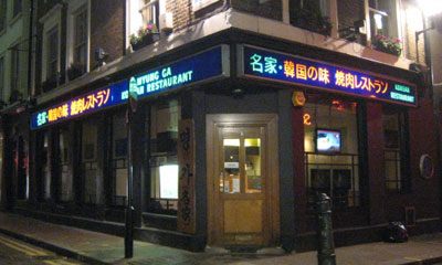 Myungga Korean Restaurant  since 1990