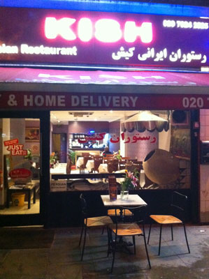 KISH image