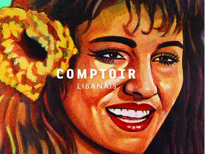 Comptoir Libanais image