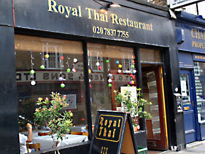 Royal Thai Restaurant image