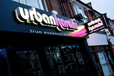 Urban Karahi image