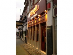 Shapla Tandoori image