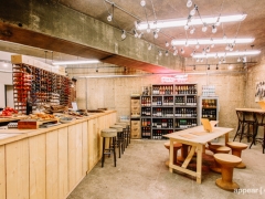 The Wondering Wine Kitchen image