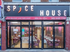 Spice House image