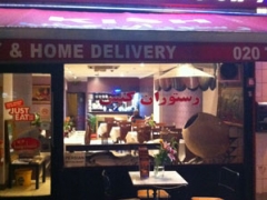 KISH image